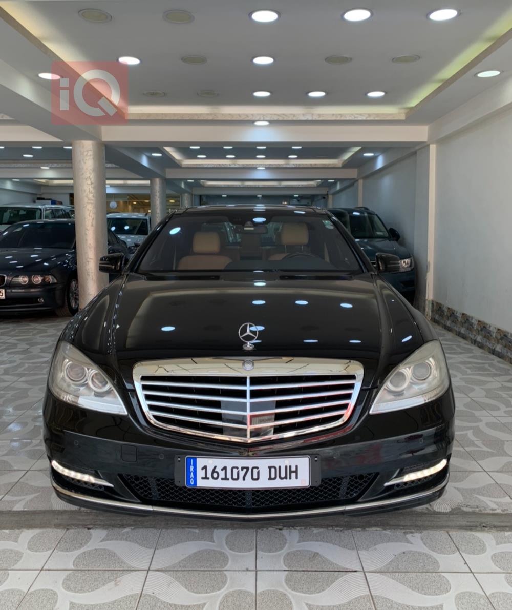 مێرسێدس بێنز S-Class